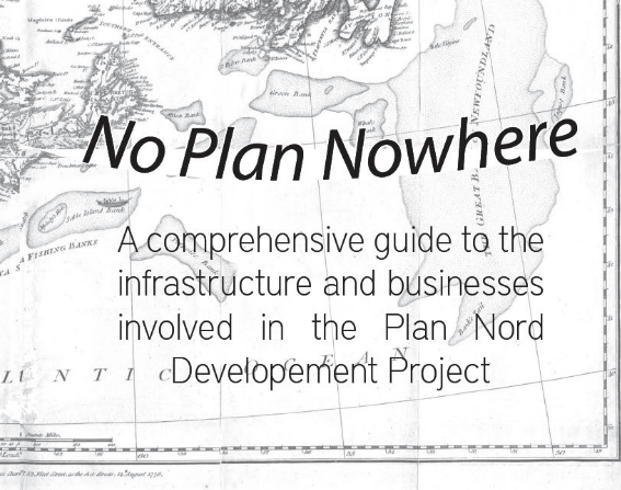 noplan